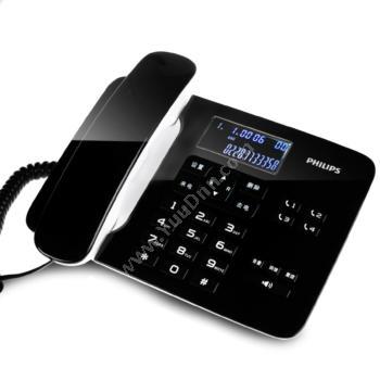 飞利浦 PhilipsCORD492 有绳电话机来电显示电话机家用座机商务办公座机 黑色有绳电话