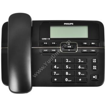 飞利浦 PHILIPS CORD 118简约办公家用电话机创意免电池座机 黑色 有绳电话