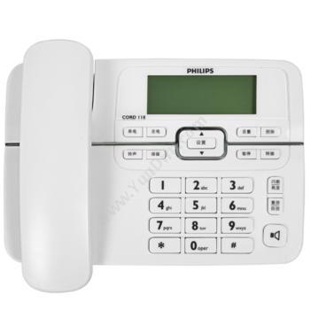 飞利浦 PHILIPS CORD 118简约办公家用电话机创意免电池座机 白色 有绳电话