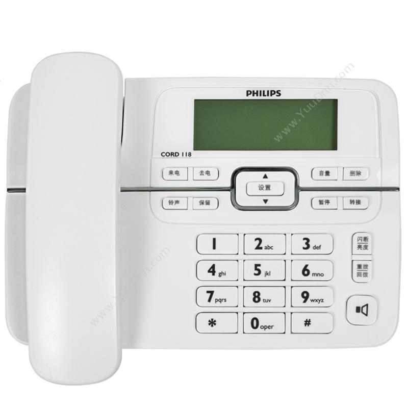 飞利浦 PHILIPS CORD 118简约办公家用电话机创意免电池座机 白色 有绳电话