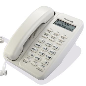 飞利浦 PHILIPS TD-2808电话机来电显示免电池免提座机固话联保 白色 有绳电话