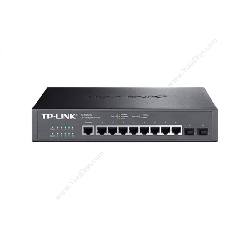 普联 TP-Link TL-SG5210 8千兆+2光口三层网管千兆交换机 千兆网络交换机