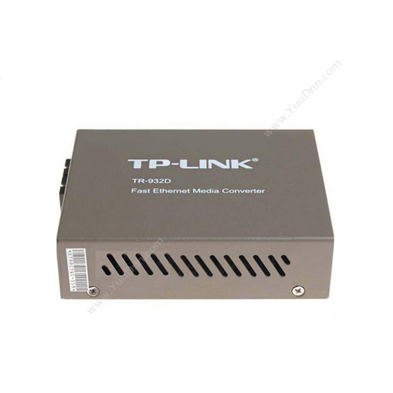普联 TP-Link TR-932D 百兆SC多模双纤 百兆光纤收发器/光电转换器