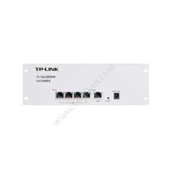 普联 TP-Link TL-SG1005PM PoE交换模块 工业以太网络交换机