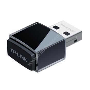 普联 TP-Link TL-WN725N免驱版 150兆USB网卡小巧迷你 无线网卡