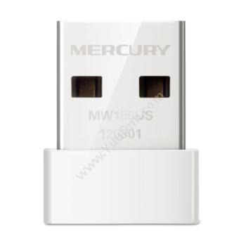水星 Mercury MW150US USB无线网卡 无线网卡
