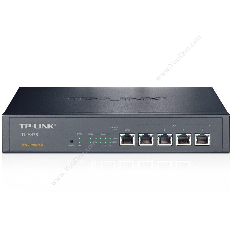 普联 TP-Link TL-R478 高速宽带路由器 其它企业级网络路由器