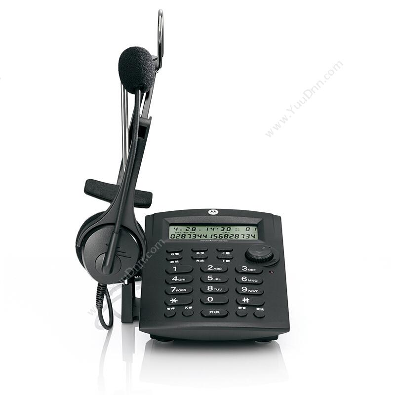 摩托罗拉 Motorola HT330C 耳麦电话 其它程控网络交换机