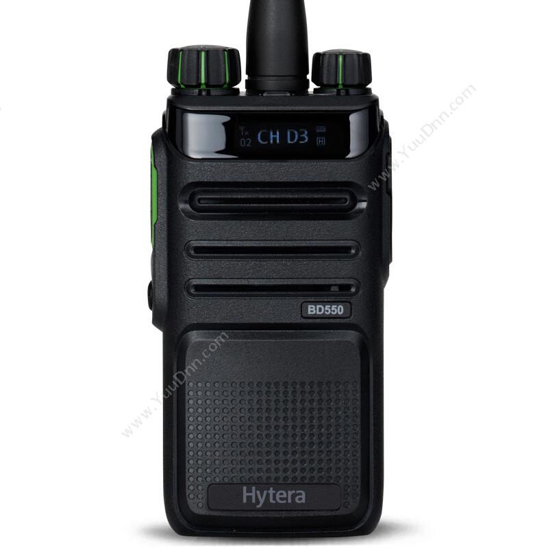 海能达 Hytera BD550 商业数字对讲机手台DMR数模两用 商用对讲机