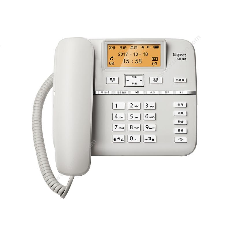 集怡嘉 Gigaset 办公家用电话座机珍珠白DA-760A 原品牌西门子 其它程控网络交换机