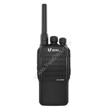 北峰 BFDXBF-CM388【黑色】 天翼电信全国公网对讲机手持对讲机