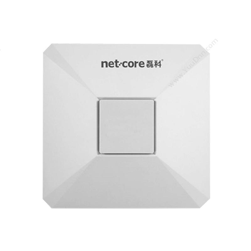 磊科 netcore NAP850+ netcore300M吸顶式无线AP 室内AP