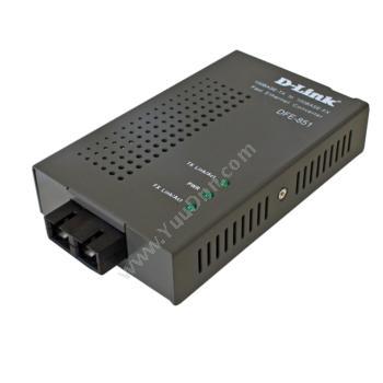 友讯 D-Link DFE-851 百兆 单模 以太网转换机 百兆网络交换机