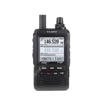 八重洲 Yaesu FT2DR UV双频段数字手持对讲机 内置GPS 触屏操控 手动调频 手持对讲机
