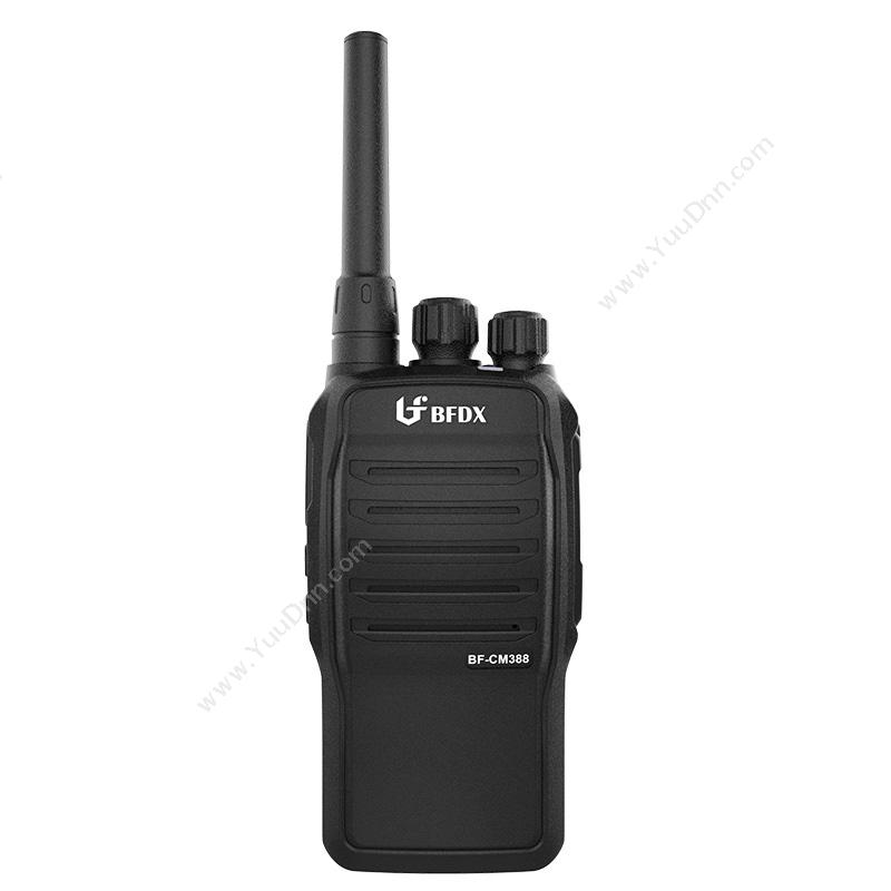 北峰 BFDX BF-CM388【黑色】 天翼电信全国公网对讲机 商用对讲机