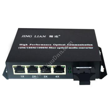 精连 Jinlian JL-GS-03-20-4 千兆单模双纤1光4电 单模双纤