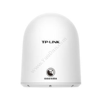 普联 TP-Link TL-CPE500AR 5GHz AC867室外自动寻位无线CPE 其它网络设备