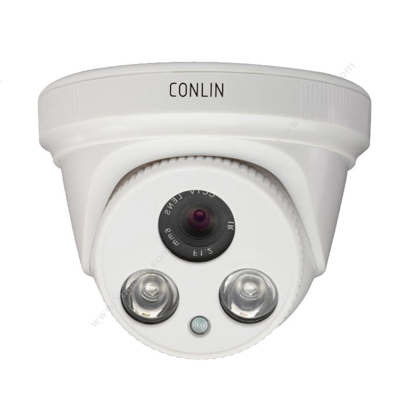 康林 ConLin CL-T6X2A2 6系列130万3.6mm 2灯红外半球摄像机 红外半球摄像机