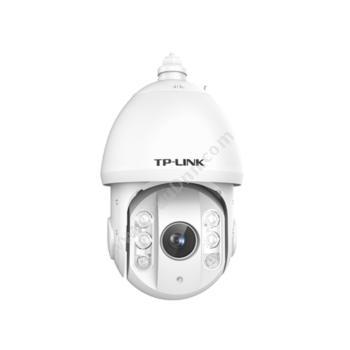普联 TP-Link TL-IPC7220-DC 红外网络高速球机 红外网络摄像机
