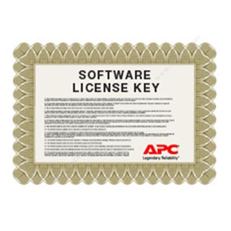APC NetBotz高级软件包1 NBWN0005 其它电工工具