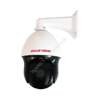 集光 APG-IPSD-522FRD 5寸100米红外 红外网络摄像机