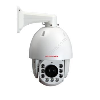 集光APG-HD-8723FRD 网络智能球型摄像机云台一体机