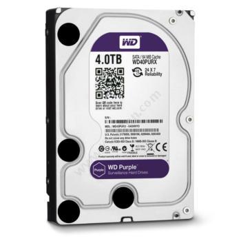 西部数据 WDWD40PURX 紫盘(Purple)4TB硬盘