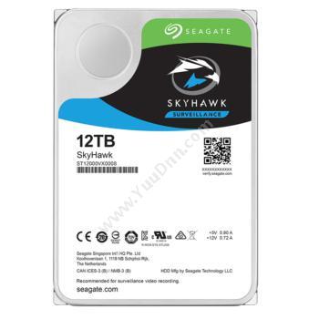 希捷 Seagate ST12000VX0008 3.5寸SkyHawK酷鹰系列 监控硬盘