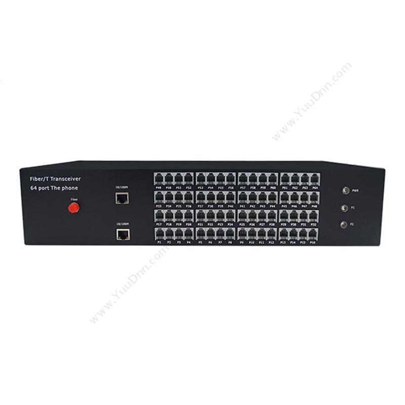 拓宾 TUOBIN-T/R64P1ET 64路电话+1路网络 PCM语音光端机+网络 SC接口 语音光端机