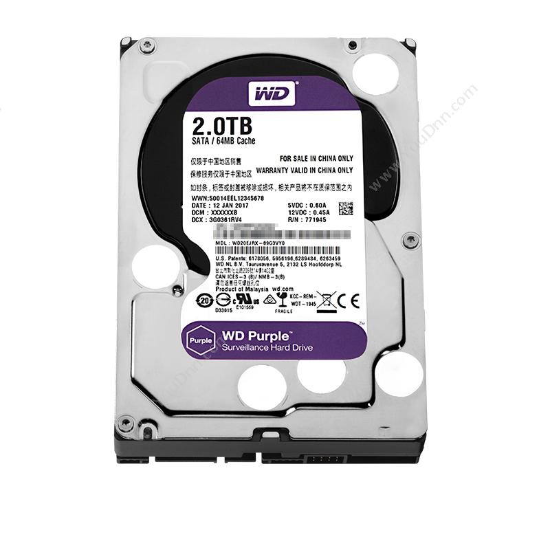 西部数据 WD WD20EJRX 紫盘(Purple)2TB 监控硬盘