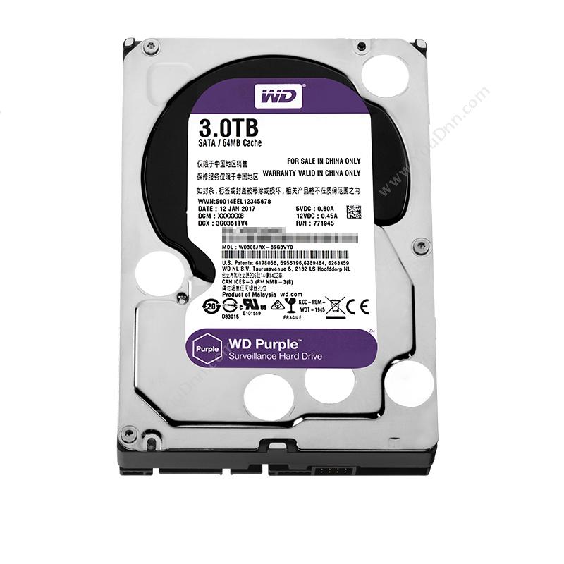 西部数据 WD WD30EJRX 紫盘(Purple)3TB 监控硬盘