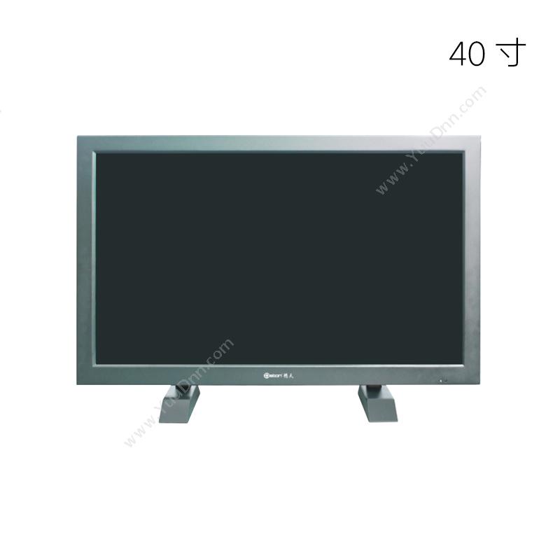 德天 DT-HM4100 40寸专业级 液晶显示器
