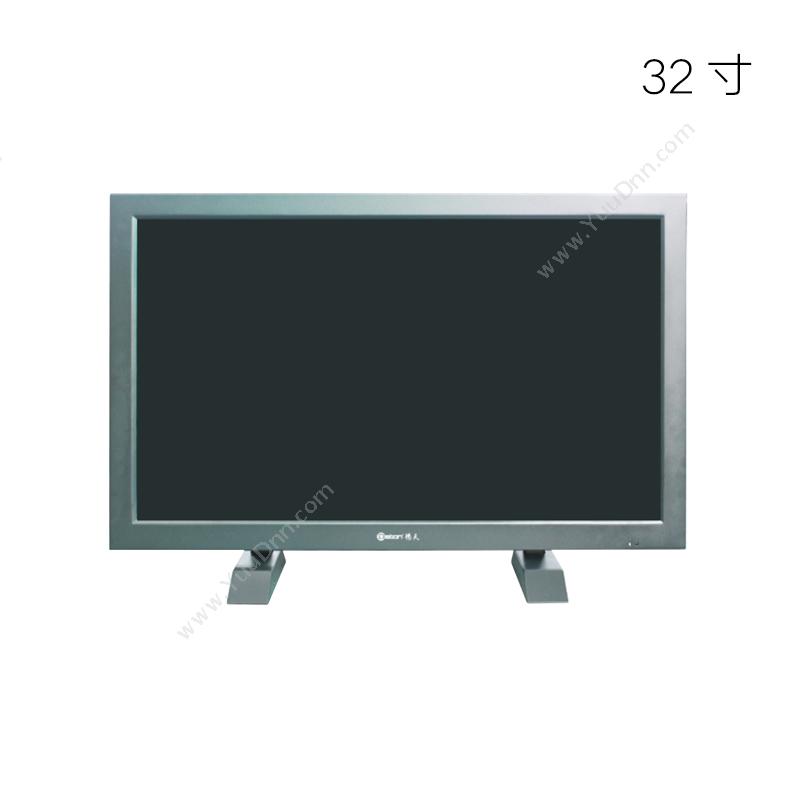 德天 DT-HM3210H 32寸专业级 液晶显示器
