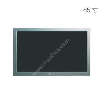 德天 DT-HM6510D 65寸 液晶显示器