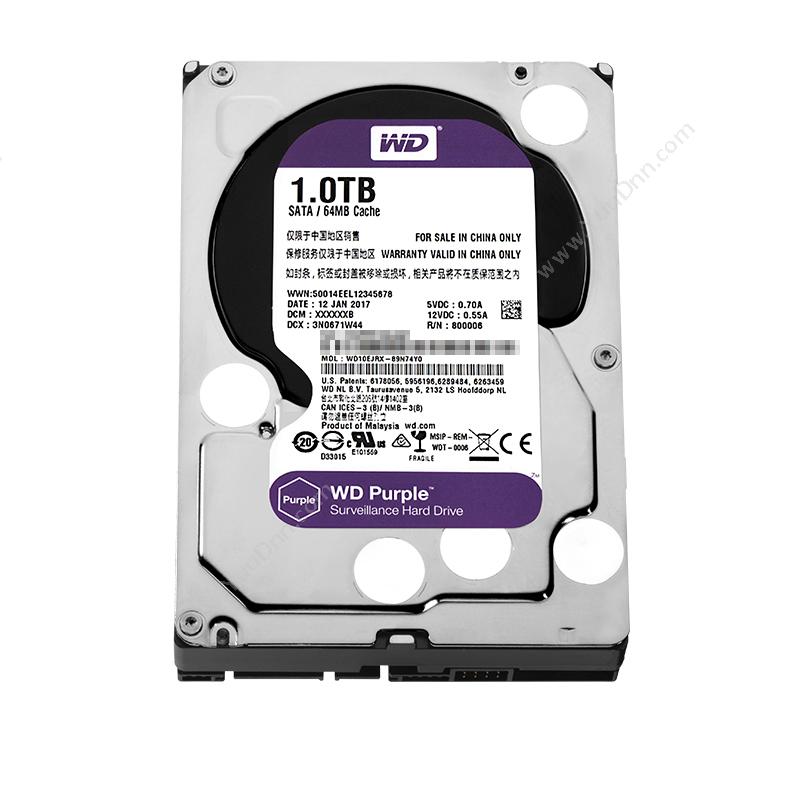 西部数据 WD 1TB 监控硬盘