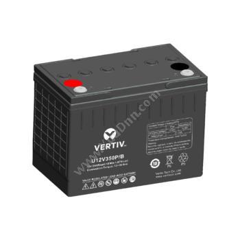 维谛 Vertiv P系列高倍率阀控式   U12V350P/B 铅酸蓄电池