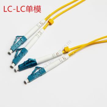康普 Commscope 双芯单模OS2 光纤跳线 LC-LC(5米) 2105028-5 其它多芯电力电缆