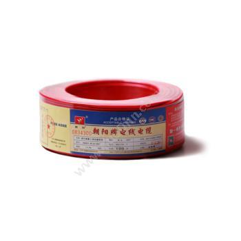 朝阳线缆 BVR2.5 单芯软电线（红） 100m/卷定制 单芯电力电缆