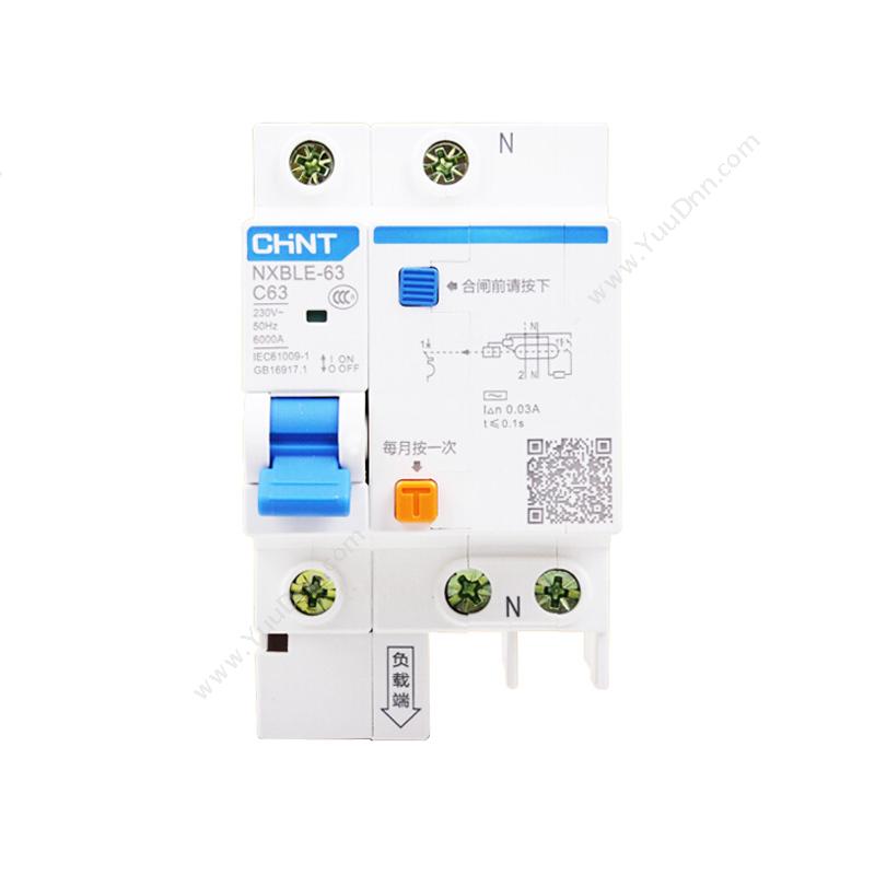 正泰 CHINT 漏保空开NXBLE-63 D型1P+N25A 微型断路器