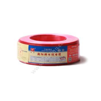 朝阳线缆 ZR-BV4 单芯阻燃布电线（红） 100米/卷定制 单芯电力电缆