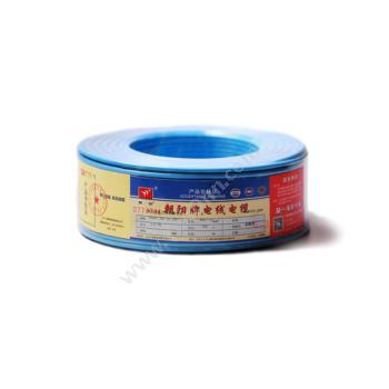 朝阳线缆 BV6 单芯布电线（蓝） 100米/卷定制 单芯电力电缆