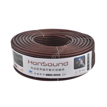 宏尚德 HonSound 专业麦克风线话筒线音频线平衡信号线酒（红）96编 100米/卷 麦克风电缆