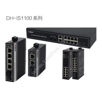 大华 DH-IS1100-16ET1GF1GT-AC IS1100系列非网管二层百兆安防工业交换机 百兆网络交换机