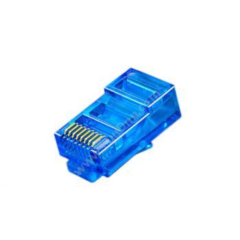 安讯仕 AXS 8P8C 超五类RJ45非屏蔽网络水晶头(一体式)3U（蓝） 100个/盒 水晶头