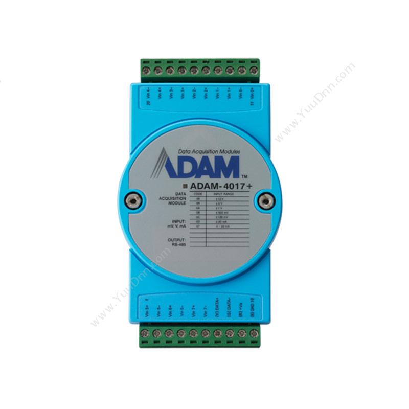 研华 Advantech 带Modbus的8路模拟量输入模块 ADAM-4017+ 输入输出模块