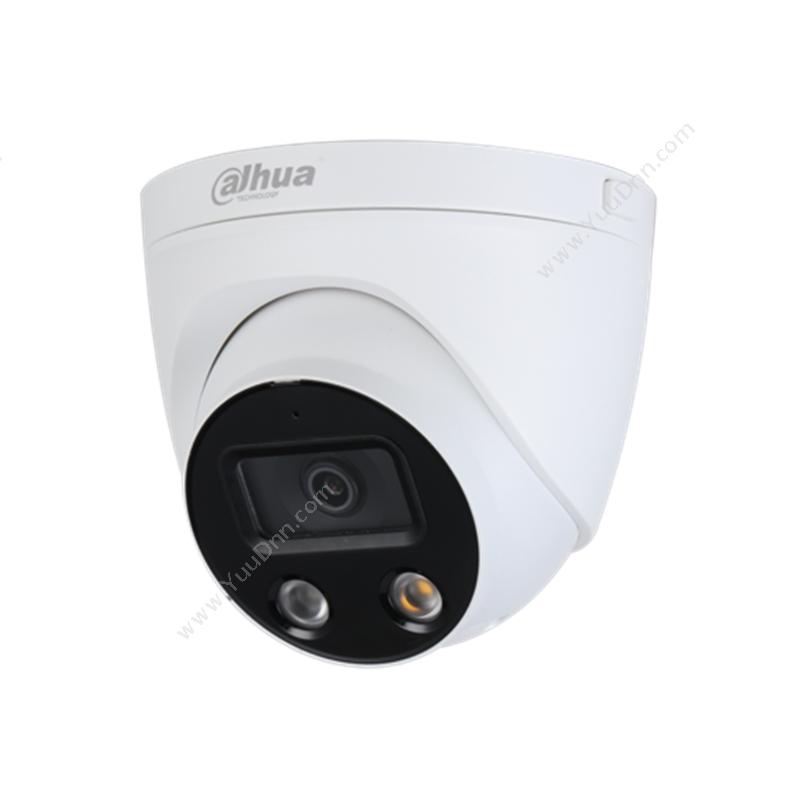大华 DH-IPC-HDW4243H-SA-PV 200万惠智警戒网络摄像机 2.8mm 通用网络摄像机