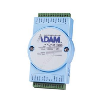 研华 Advantech 带Modbus和LED的8路 输出模块 ADAM-4068 输入输出模块