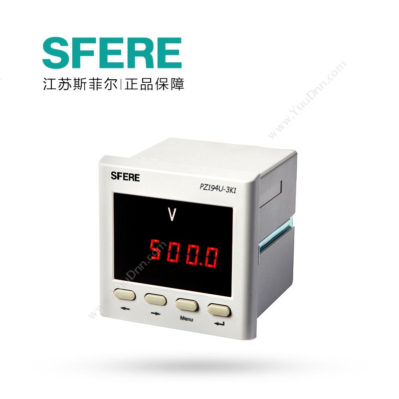 斯菲尔 Sfere 数显单相 电压多功能表 PZ194U-3K1 AC220V 数字钳形表