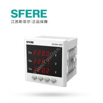 斯菲尔 Sfere 三相电压测量 数显表 带PZ194U-9K4 AC100V-3P3W 数字钳形表