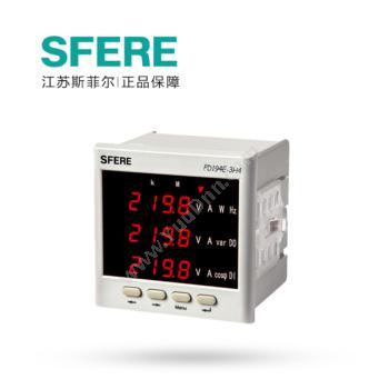 斯菲尔 Sfere 多功能仪表 LED显示 PD194E-3H4 AC380V 5A-3P4W 数显表